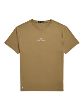 ΑΝΔΡΙΚΟ T-SHIRT ΜΕ ΛΟΓΟΤΥΠΟ | Καφέ XXL