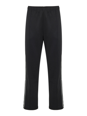 ΑΝΔΡΙΚΟ ΠΑΝΤΕΛΟΝΙ ΦΟΡΜΑΣ ΜΕ ΛΟΓΟΤΥΠΟ | Μαύρο XL