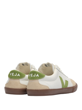 ΓΥΝΑΙΚΕΙΟ SNEAKER VOLLEY | Εκρού 40