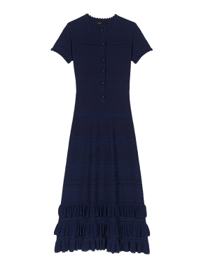 ΜΙΝΤΙ ΦΟΡΕΜΑ | Μπλε Σκούρο FR 40