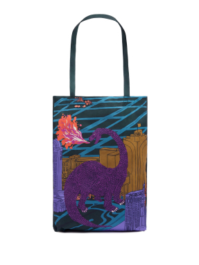 ΓΥΝΑΙΚΕΙΑ ΤΣΑΝΤΑ ΩΜΟΥ | Μωβ