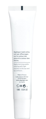 PLUMPING EYE & LIP CONTOUR BALM | 15ml