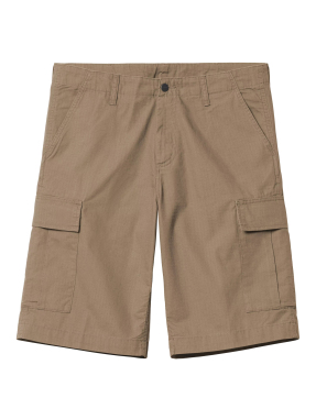 ΑΝΔΡΙΚΗ CARGO ΒΕΡΜΟΥΔΑ | Μπεζ 34