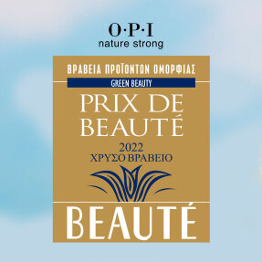 NATURE STRONG NATURAL VEGAN NAIL POLISH | 15ml Bee the Change