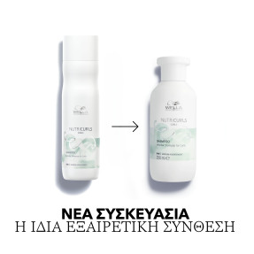 WELLA NUTRICURLS WAVES SHAMPOO | 250ml