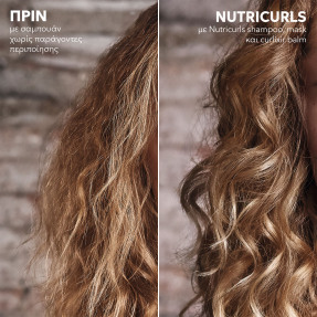 WELLA NUTRICURLS WAVES SHAMPOO | 250ml