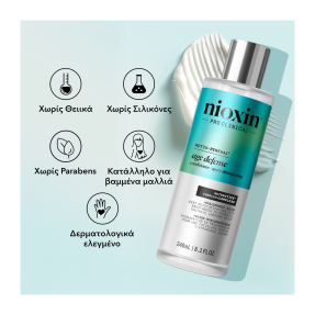 AGE DEFENSE CONDITIONER | 240ml