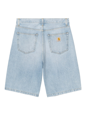 ΑΝΔΡΙΚΗ DENIM ΒΕΡΜΟΥΔΑ LANDON | Γαλάζιο 34