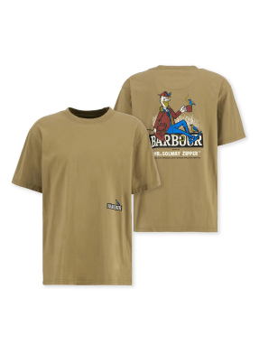 ΑΝΔΡΙΚΟ T-SHIRT | Χακί XL