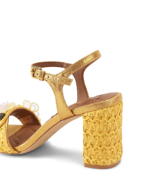 ΓΥΝΑΙΚΕΙΑ ΠΕΔΙΛΑ | Κίτρινο Σκούρο 41