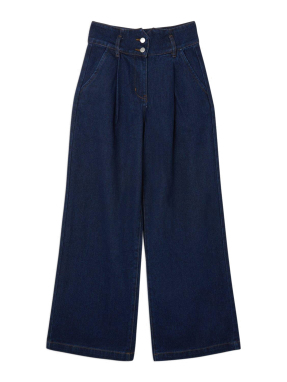 ΓΥΝΑΙΚΕΙΟ DENIM ΠΑΝΤΕΛΟΝΙ | Μπλε Σκούρο UK 8