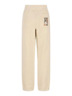 ΓΥΝΑΙΚΕΙΟ ΠΑΝΤΕΛΟΝΙ ΦΟΡΜΑΣ | Μπεζ L