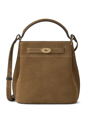 ΓΥΝΑΙΚΕΙΑ SUEDE BUCKET ΤΣΑΝΤΑ ISLINGTON | Καφέ
