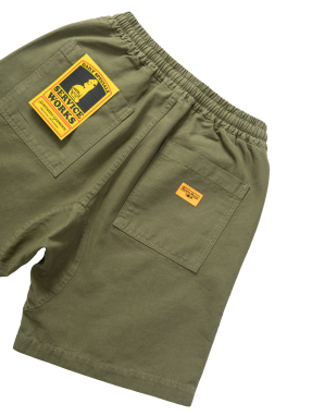 ΑΝΔΡΙΚΟ CLASSIC CHEF SHORTS | Λαδί XXL