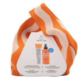 SUMMER SET BODY GUARD