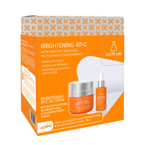 BRIGHTENING VIT C GEL CREAM GIFT SET