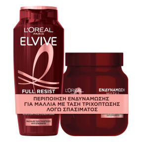 ΕLVIVE FULL RESIST ΣΑΜΠΟΥΑΝ + MΑΣΚΑ ΓΙΑ ΑΔΥΝΑΜΑ ΜΑΛΛΙΑ ΠΟΥ ΣΠΑΝΕ SET