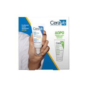 AM FACIAL MOISTURISING LOTION SPF50 GIFT SET