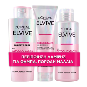 ELVIVE GLYCOLIC GLOSS 3 STEP ROUTINE
