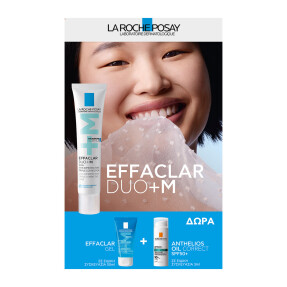EFFACLAR DUO+M GIFT SET