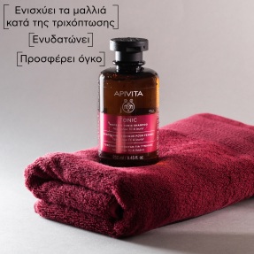 TONIC ΣΑΜΠΟΥΑΝ ΤΡΙΧΟΠΤΩΣΗΣ ΓΙΑ ΓΥΝΑΙΚΕΣ | 250ml