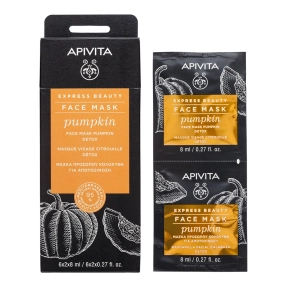 EXPRESS BEAUTY NEW FACE MASK PUMPKIN