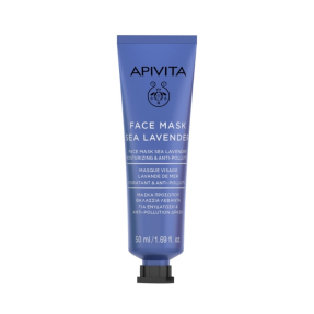 FACE MASK SEA LAVENDER | 50ml