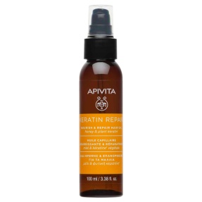 KERATIN REPAIR NOURISH & REPAIR HAIR OIL | 100ml