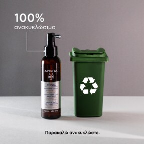 MEN'S HAIR TONIC ROUTINE GIFT SET