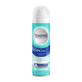 SPRAY PILOT | 150ml