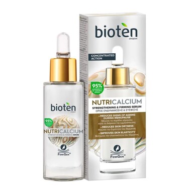 NUTRICALCIUM ΟΡΟΣ ΕΝΔΥΝΑΜΩΣΗΣ & ΑΝΑΠΛΗΡΩΣΗΣ ΕΛΑΣΤΙΚΟΤΗΤΑΣ | 30ml