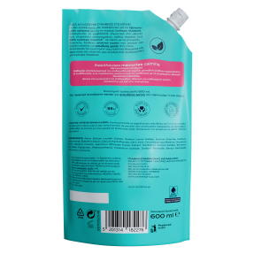 ΑΦΡΟΛΟΥΤΡΟ MEMORIES BONUS PACK REFILL | 600ml