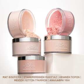 FACE POWDER | 38gr 00 Transparent Setting