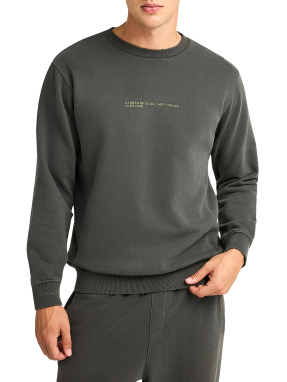 ΑΝΔΡΙΚΟ ΦΟΥΤΕΡ | Πράσινο Σκούρο M