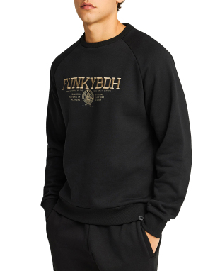 ΑΝΔΡΙΚΟ ΦΟΥΤΕΡ ΜΕ ΛΟΓΟΤΥΠΟ | Μαύρο M