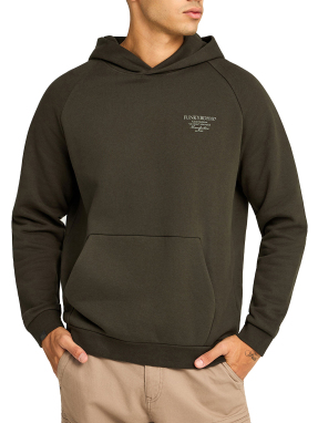 ΑΝΔΡΙΚΟ ΦΟΥΤΕΡ | Πράσινο Σκούρο XXL