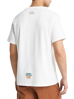 ΑΝΔΡΙΚΟ T-SHIRT ΜΕ ΤΥΠΩΜΑ | Εκρού XL