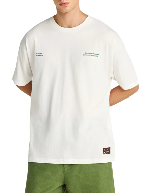 ΑΝΔΡΙΚΟ T-SHIRT | Εκρού XL