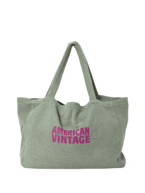 UNISEX ΤΣΑΝΤΑ ΩΜΟΥ BODYPARK | Μπεζ Σκούρο