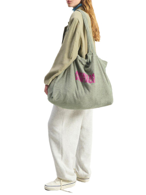 UNISEX ΤΣΑΝΤΑ ΩΜΟΥ BODYPARK | Μπεζ Σκούρο