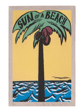 ΒΑΜΒΑΚΕΡΗ ΠΕΤΣΕΤΑ ΘΑΛΑΣΣΗΣ | Πολύχρωμο ONE SIZE