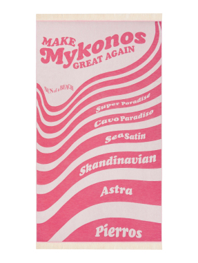 ΠΕΤΣΕΤΑ ΘΑΛΑΣΣΗΣ | Φούξια ONE SIZE