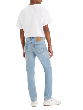 ΑΝΔΡΙΚΟ DENIM ΠΑΝΤΕΛΟΝΙ 511 | Γαλάζιο 33/34