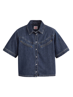 ΓΥΝΑΙΚΕΙΟ ΚΟΝΤΟΜΑΝΙΚΟ ΠΟΥΚΑΜΙΣΟ | Μπλε Σκούρο XS