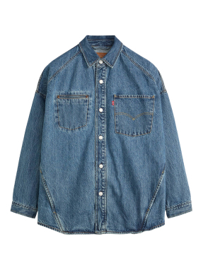 ΑΝΔΡΙΚΟ DENIM JACKET | Μπλε L