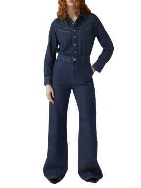 ΓΥΝΑΙΚΕΙΑ ΟΛΟΣΩΜΗ ΦΟΡΜΑ RINOA | Μπλε Σκούρο XS