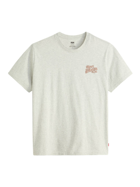 ΑΝΔΡΙΚΟ T-SHIRT ΜΕ ΤΥΠΩΜΑ | Γκρι Ανοιχτό M