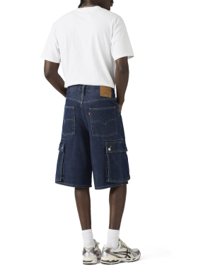 ΑΝΔΡΙΚΗ CARGO ΒΕΡΜΟΥΔΑ | Μπλε Σκούρο 34