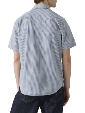 ΑΝΔΡΙΚΟ ΚΟΝΤΟΜΑΝΙΚΟ ΠΟΥΚΑΜΙΣΟ | Γαλάζιο XL