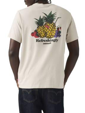 ΑΝΔΡΙΚΟ T-SHIRT | Μπεζ M